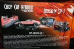 Bricklin SV-1 2007 года